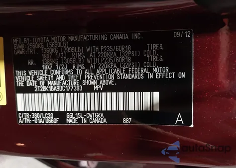 2013 Lexus Rx 350 из США, поврежденный, VIN 2T2BK1BA9DC177393